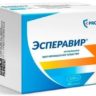 В России зарегистрировали лекарство от COVID-19 на основе молнупиравира