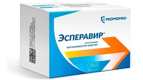 В России зарегистрировали лекарство от COVID-19 на основе молнупиравира