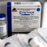 The Lancet опубликовал данные о безопасности и эффективности вакцины «Спутник Лайт» The Lancet опубликовал данные о безопасности и эффективности вакцины «Спутник Лайт»