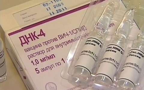 Российская вакцина против ВИЧ показала свою эффективность