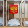 Избирательные участки в Татарстане начали свою работу