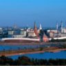 День образования Республики Татарстан День образования Республики Татарстан