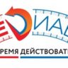 Казань присоединилась к всероссийской программе «Предиабет. Время действовать» Казань присоединилась к всероссийской программе «Предиабет. Время действовать»