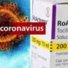 Препараты для лечения артрита могут спасти тяжелобольных пациентов с COVID-19
