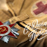 Дорогие Ветераны, от всей души поздравляем Вас с Днем Победы! Дорогие Ветераны, от всей души поздравляем Вас с Днем Победы!