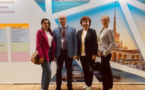 Татарстанские инфекционисты приняли участие в научно-практической конференции в Сочи