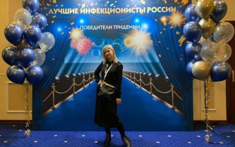 Врачи РКИБ им. А.Ф. Агафонова поделились своим опытом на Всероссийском конгрессе по инфекционным болезням