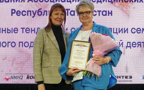 Старшая медсестра РКИБ попала в число лучшов специалист со средним медицинским и фармацевтическим образованием РТ