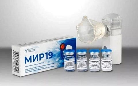 Российский противоковидный препарат «МИР 19» получил международное признание