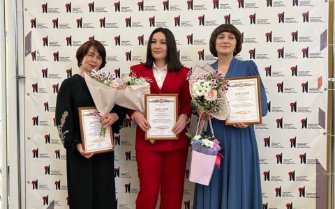 Три сотрудника РКИБ одержали победу в конкурсе «Лучший специалист со средним медицинским и фармацевтическим образованием 2023 года»