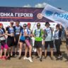 Врачи РКИБ им. А.Ф. Агафонова вышли на старт казанской «Гонки героев-2023»