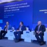 Главный врач РКИБ Марат Гатауллин выступил на заседании профильной комиссии по инфекционным болезням Минздрава России Главный врач РКИБ Марат Гатауллин выступил на заседании профильной комиссии по инфекционным болезням Минздрава России