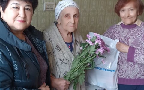 Коллектив РКИБ имени Агафонова поздравил своих ветеранов из числа бывших сотрудников