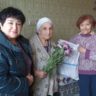 Коллектив РКИБ имени Агафонова поздравил своих ветеранов из числа бывших сотрудников
