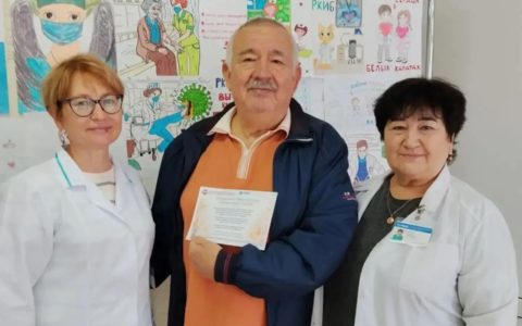 В РКИБ отмечают Международный день пожилых людей